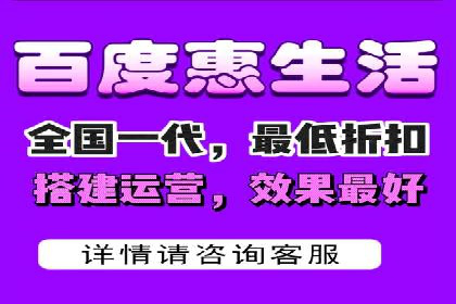百度推广案例：案例分析及实战操作指南